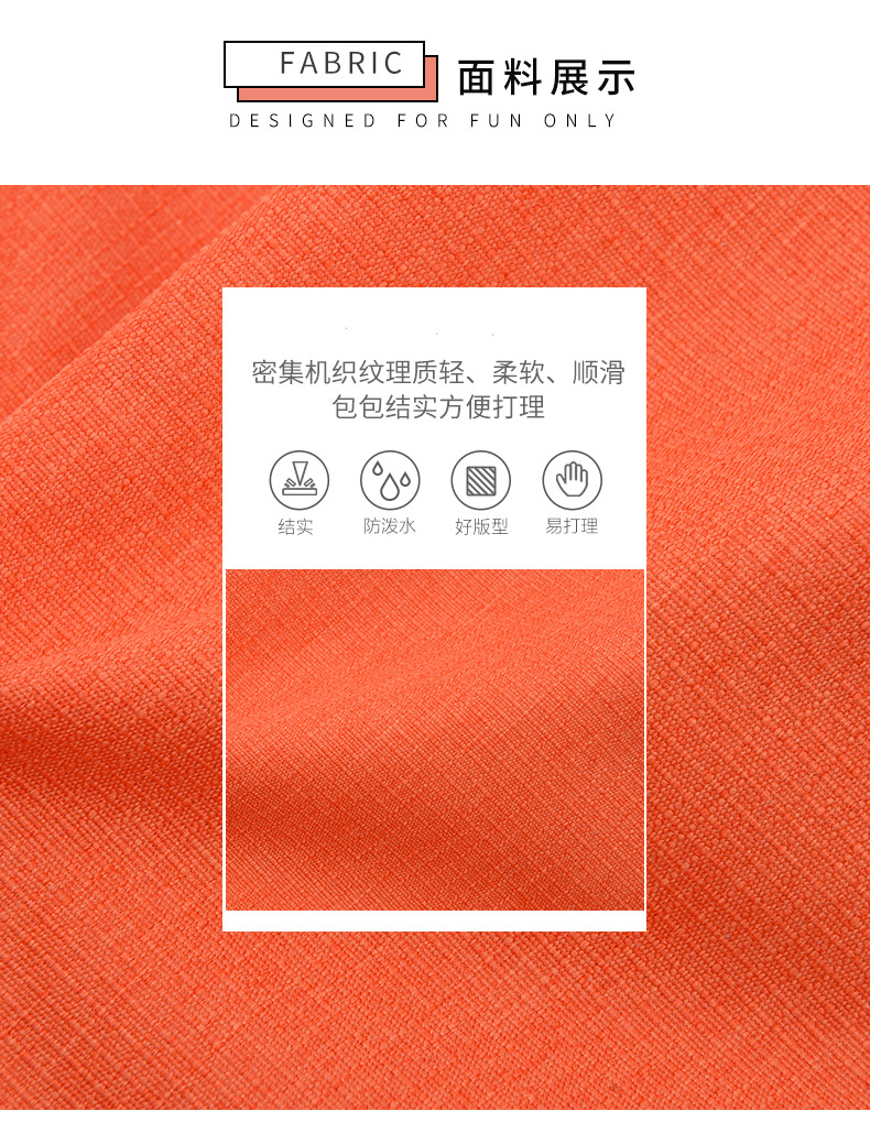 轻便双肩背包书包减负牛津布多功能旅行休闲骑行电脑包双肩包户外详情4