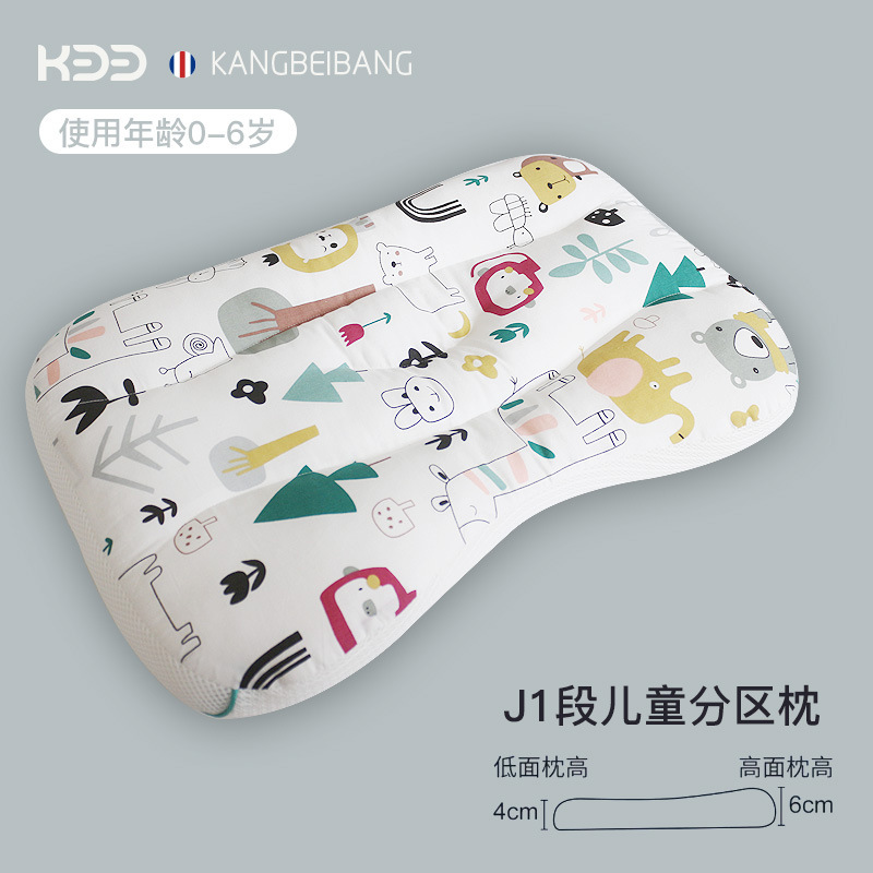 婴童枕芯实物图