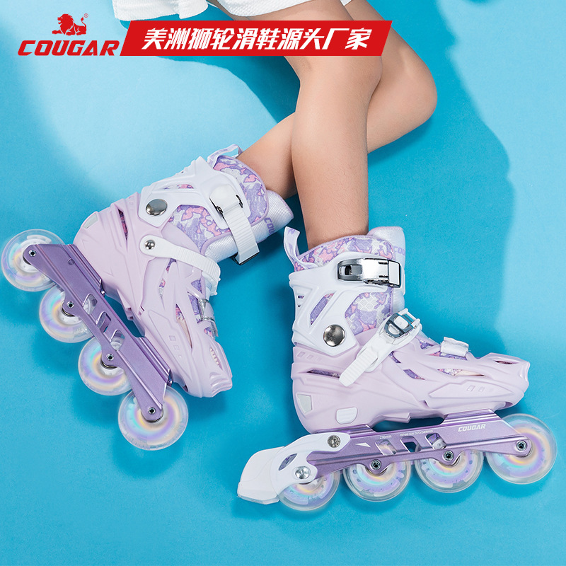 美洲狮溜冰鞋儿童轮滑鞋初学者男童女童旱冰鞋专业可调正品滑冰鞋