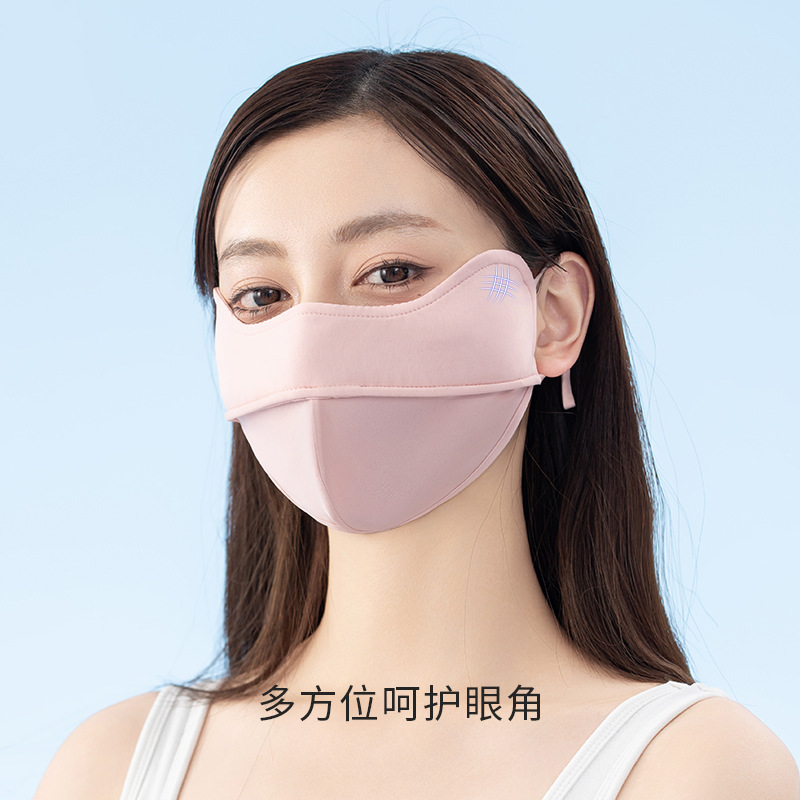生活口罩实物图