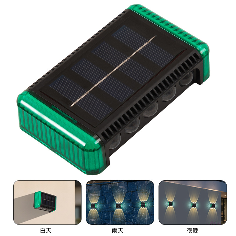New solar wall lamps with top and bottom lighting, ambient lights, wall washing lights, decorative lights, and solar outdoor wall lamps