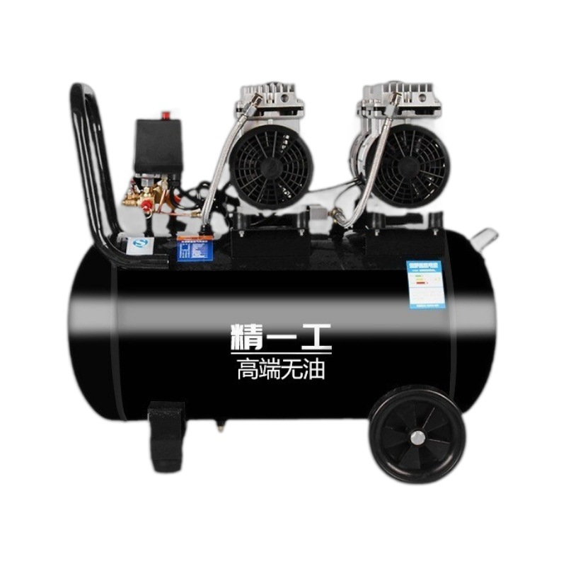 Bison Bosen Machinery oil-free and maintenance-free air pump, silent small air compressor, high-pressure air pump, 220v woodworking spray painting Item Picture