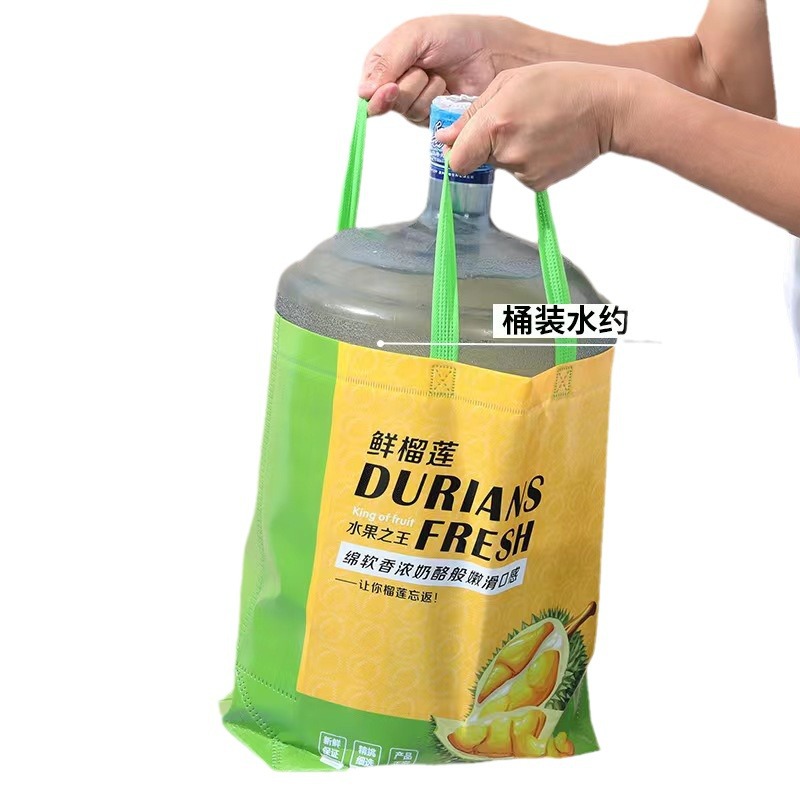 Bolsas de frutas bolsas de transporte durian bolsas de durian bolsas aislantes cat mountain king bolsas aislantes durian Item Picture