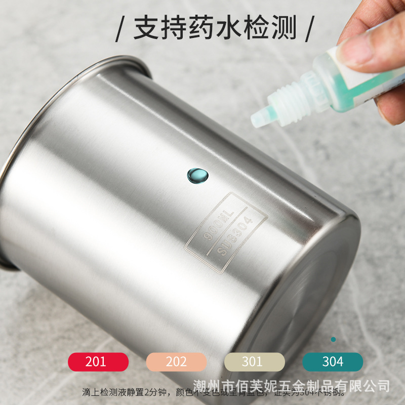 import细节图