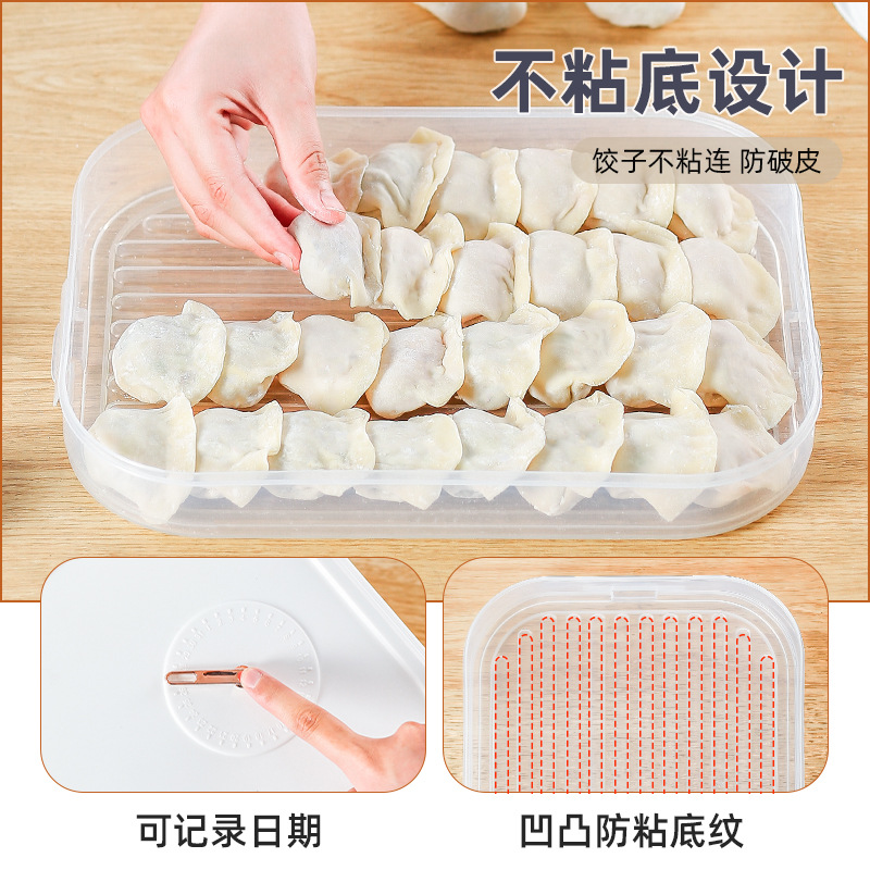 自动滚动鸡蛋收纳盒/pet塑料透明保鲜盒/卤蛋/双筋保鲜袋/收纳盒产品图