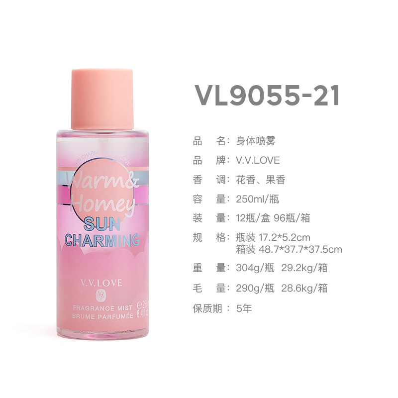 网红爆款品牌/香水/女士香水白底实物图