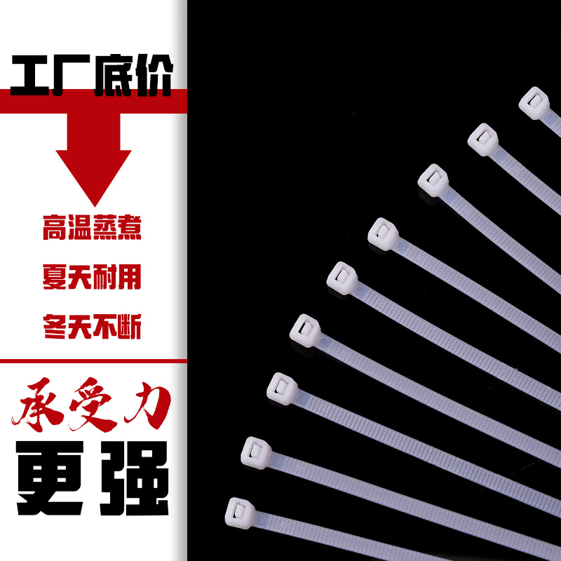 import细节图