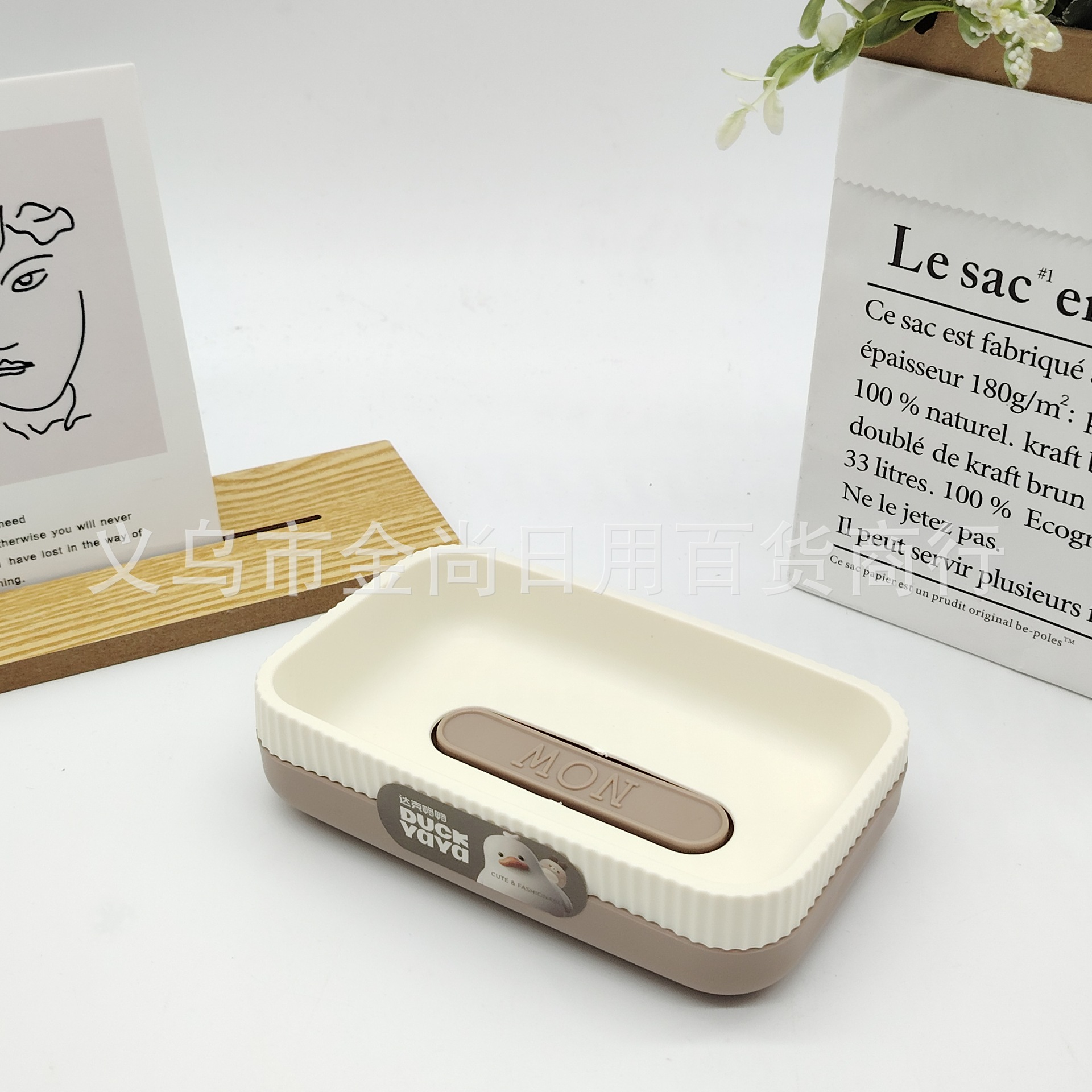 Simple Home hotel dormitory portable soap box, bathroom double-layer soap box, no water accumulation, no need for drilling, household soap Application Scenario