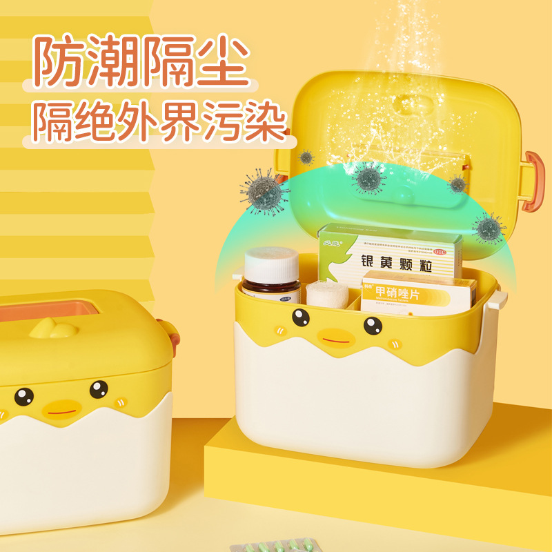Large-capacity medicine box storage box, family-sized storage box, jewelry box, portable home children's medicine box details Picture