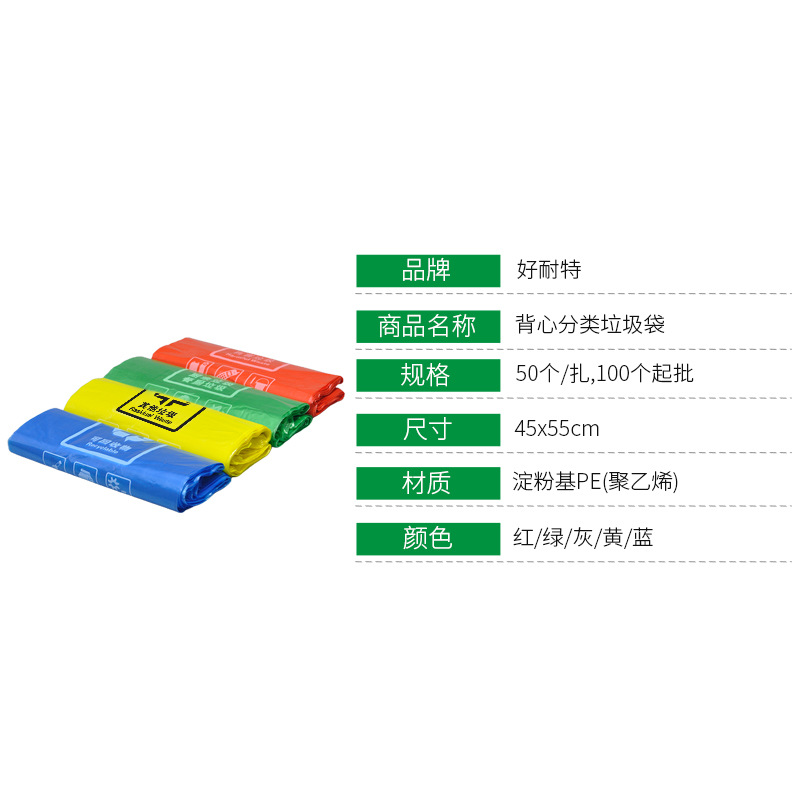 其他宠物周边用品实物图