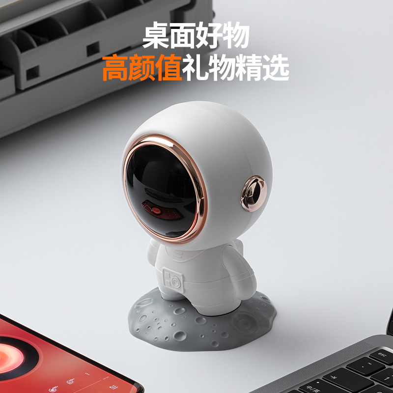 Astronaut Modeling Creative Wireless Bluetooth Speaker Desktop Cool Subwoofer Portable Outdoor Small Speaker Gift Mini Portable Speaker Camping Specification drawing