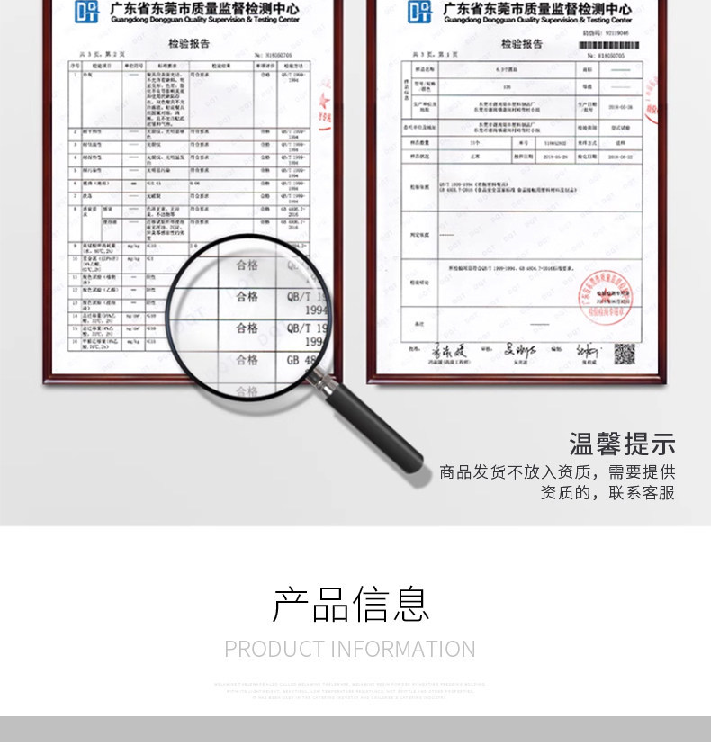 密胺盘子创意白色圆盘牛排餐盘商用圆形平盘蛋糕甜品盘西餐盘菜盘详情5