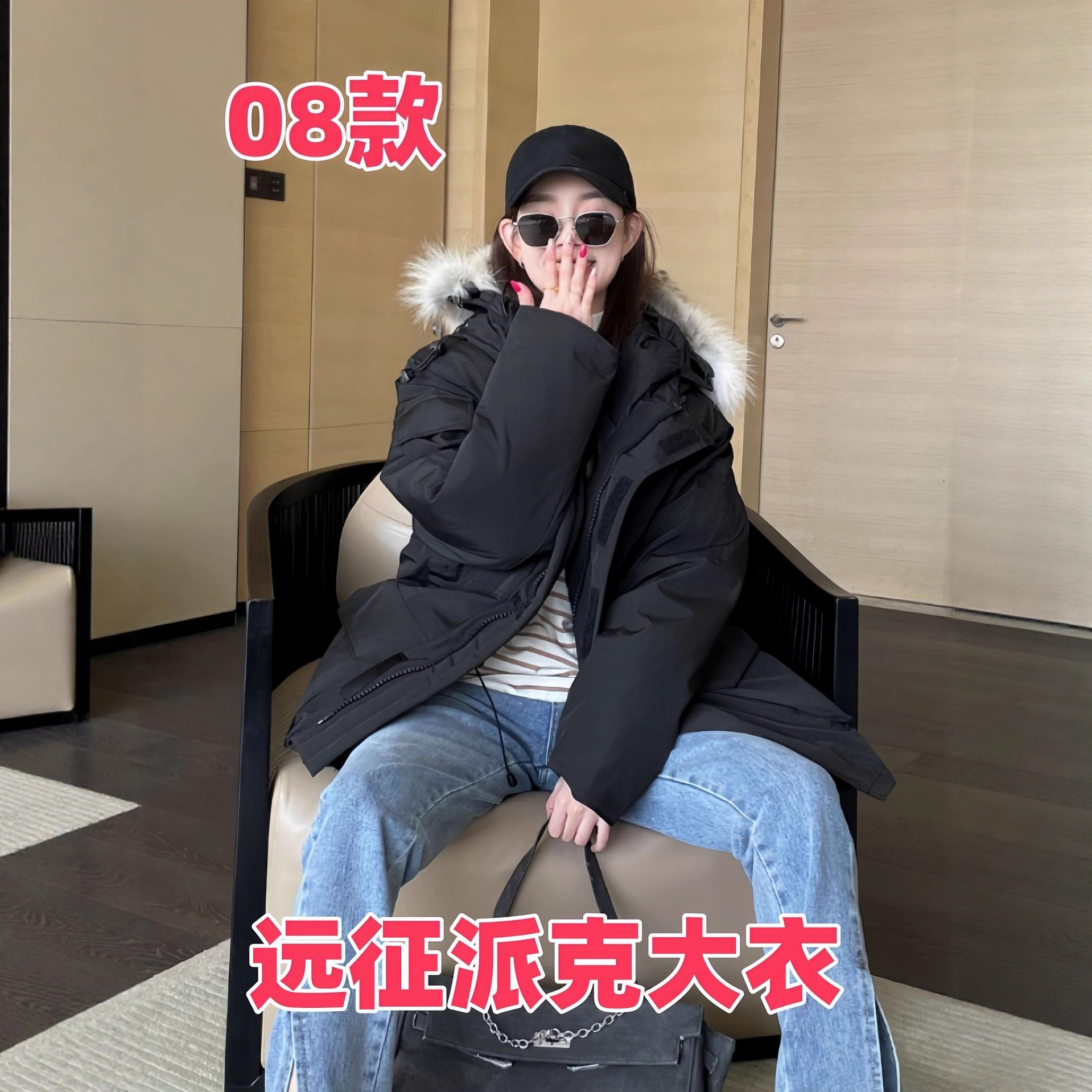 Big Goose 08 Down jacket, white duck down carrier coat, Expedition men's and women's same style Parka 01 Short, medium Long style