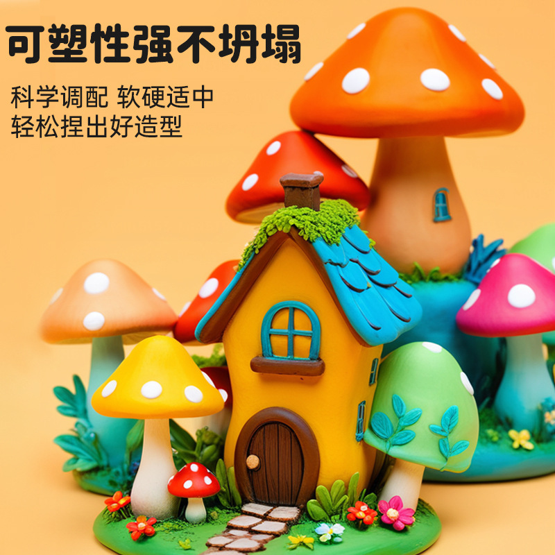 import细节图