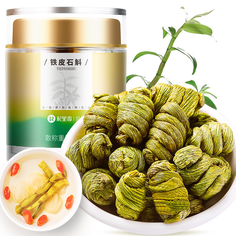 【杞里香】铁皮石斛30g罐装非野生雁荡山枫斗干条金钗枫鲜条厂家详情图5