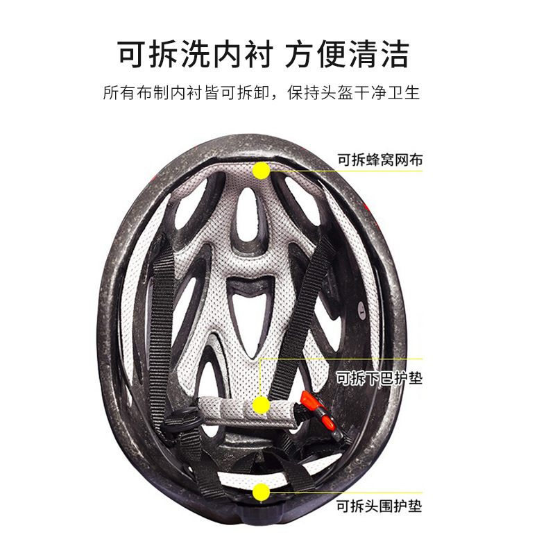 Bicycle Helmet Integrated Molding Helmet Magnetic Goggles Helmet Glasses Integrated Hat Riding Equipment Accessories Application Scenario