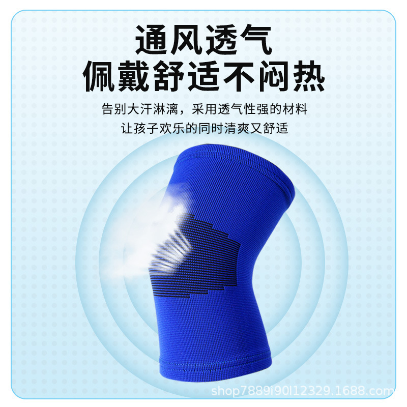 Children's knee, elbow, wrist and ankle guards, sports protective gear set, warm protection, crawling, dancing, football, basketball, roller skating details Picture