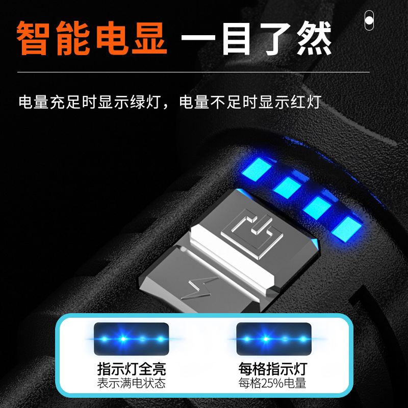 Cross-Border Cob Side Light Flashlight Home Portable Multi-Functional Charging Outdoor Long-Range Led Flashlight Wholesale Item Picture