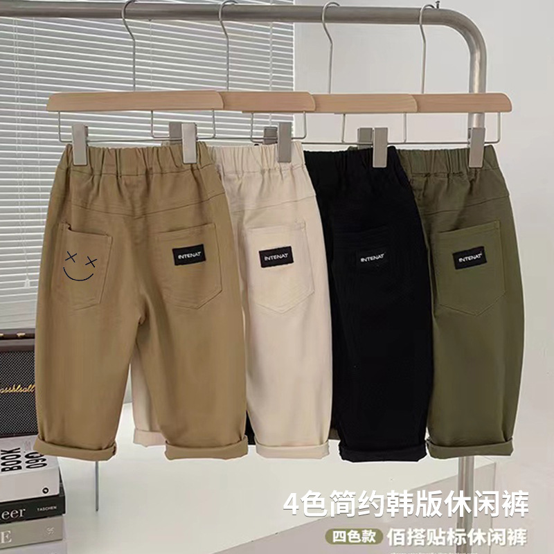童装儿童休闲长裤2023春秋新款韩版休闲水洗宽松梭织棉裤男童裤子