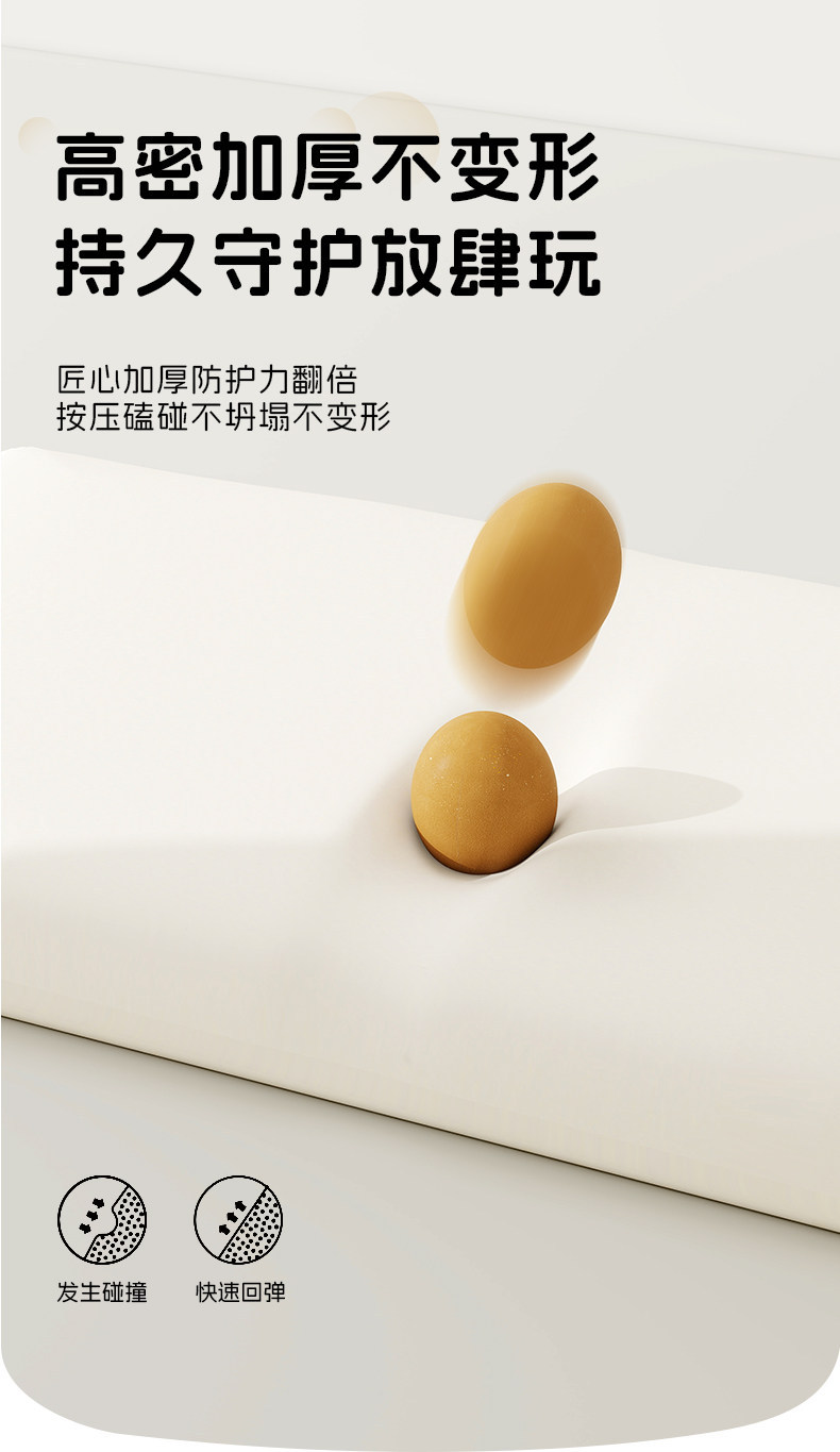 软包床头墙围靠背板榻榻米防撞垫挡板贴墙婴儿2026新款专用母婴级详情13