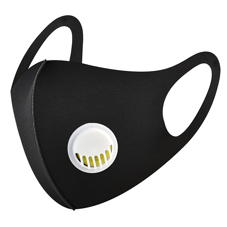 The adult washable mask made of ice silk cotton with a breathing valve for Internet celebrities. The celebrity mask can be printed with a LOGO Item Picture