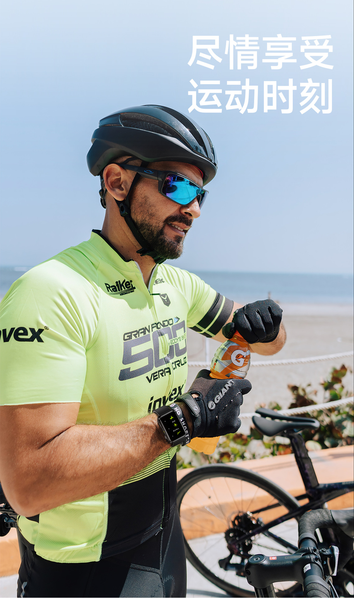 跨境TK77智能手表ECG血糖尿酸血脂检测皮电测试SOS运动健康手表详情30