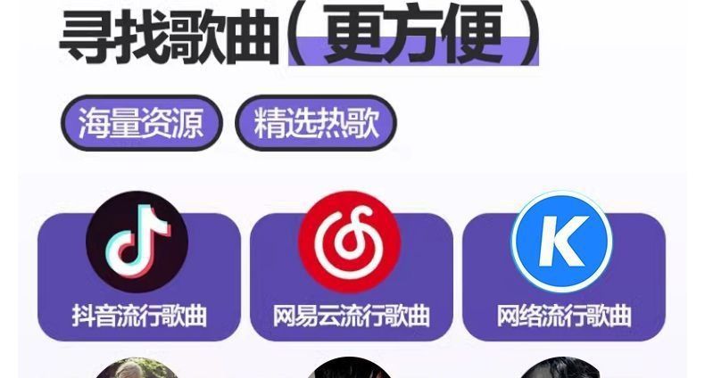 mp4 плеер, блютуз, студент mp3 слушает музыку только для чтения электронных книг на сенсорном экране романа pic 4