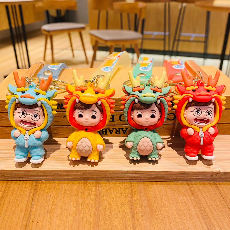 Wholesale of creative national trend little dragon figures, cartoon fashion, keychains, schoolbags and pendants for the Year of the Dragon, exquisite New Year small gifts Specification image