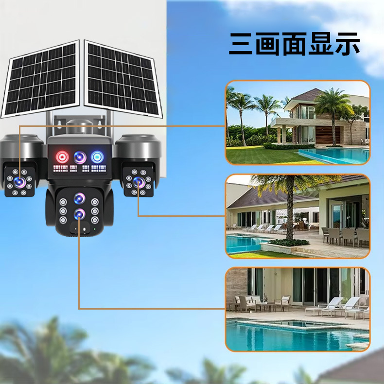 Solar-powered zoom camera, multi-lens tracking camera, dual solar panel outdoor monitoring camera pic 4