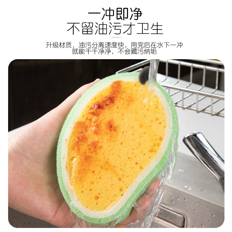 Kitchen Products Creative Magic Wipe Cartoon Fruit Thickened Sponge Wipe Decontamination Cleaning Brush Pot Dishwashing Sponge Bath Foam Sponge Specification drawing
