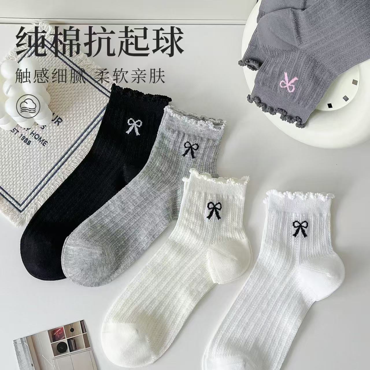 袜子/春夏袜子/袜子男女长款潮流/运动袜/袜子男产品图