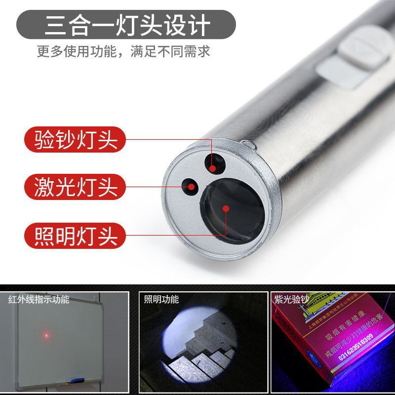 手电筒手电/警用手电筒/手电筒电筒/一次性光伏手电筒/强光手电筒细节图