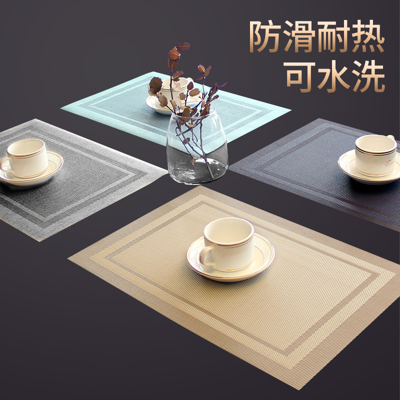 冰垫/暖贴/凉爽的垫子睡觉/TPE/蒸汽眼罩产品图