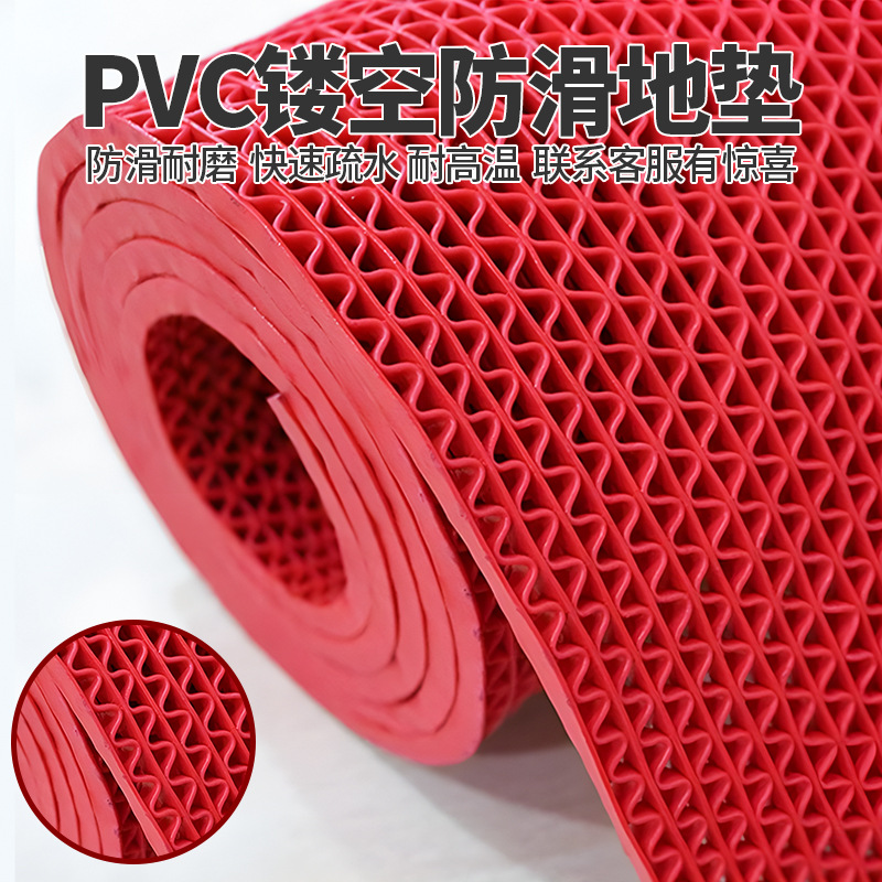 防滑地垫镂空塑料户外商用加厚入户门防滑垫子卫生间浴室防水脚垫