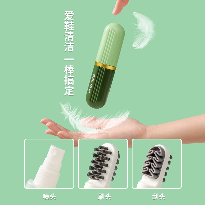 Portable multi-functional double-sided shoe brush, a home and travel wonder that won't damage the soft bristles of shoes. Liquid-filled cleaning brush details Picture