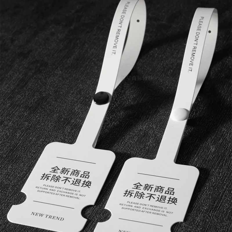 The clothing tag, label, tag, buckle, pvc seal is tear-resistant and made of one-time anti-swapping, anti-counterfeiting and anti-soft rubber full figure