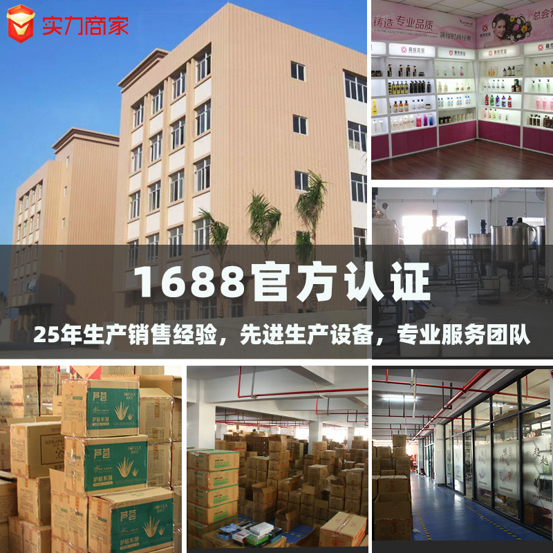 1kg caviar hair mask, genuine hair conditioner without steaming, repairing perming and dyeing, improving dryness, repairing frizz, applying mask, oiling, one-piece hair replacement, street stall Application Scenario