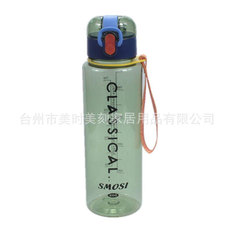新款草莓杯弹白底实物图