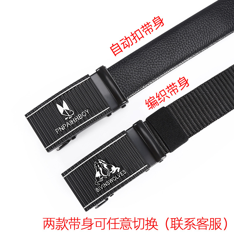New Imitation Nylon Woven Tactical Waistband Men's Outdoor Sports Labor Protection Canvas Military Training Belt Spot Wholesale details Picture