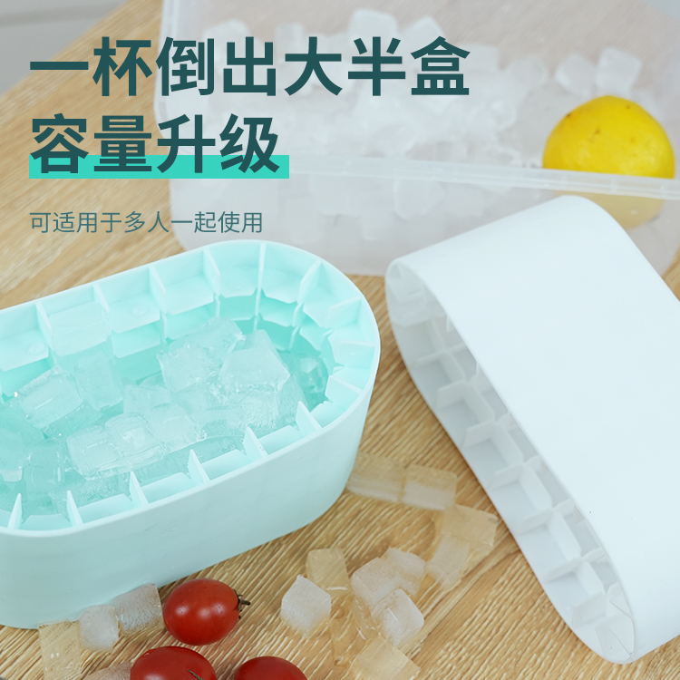 新品硅胶圆筒冰块模具制冰杯创意冰格冰块格圆筒硅胶冰块模跨境