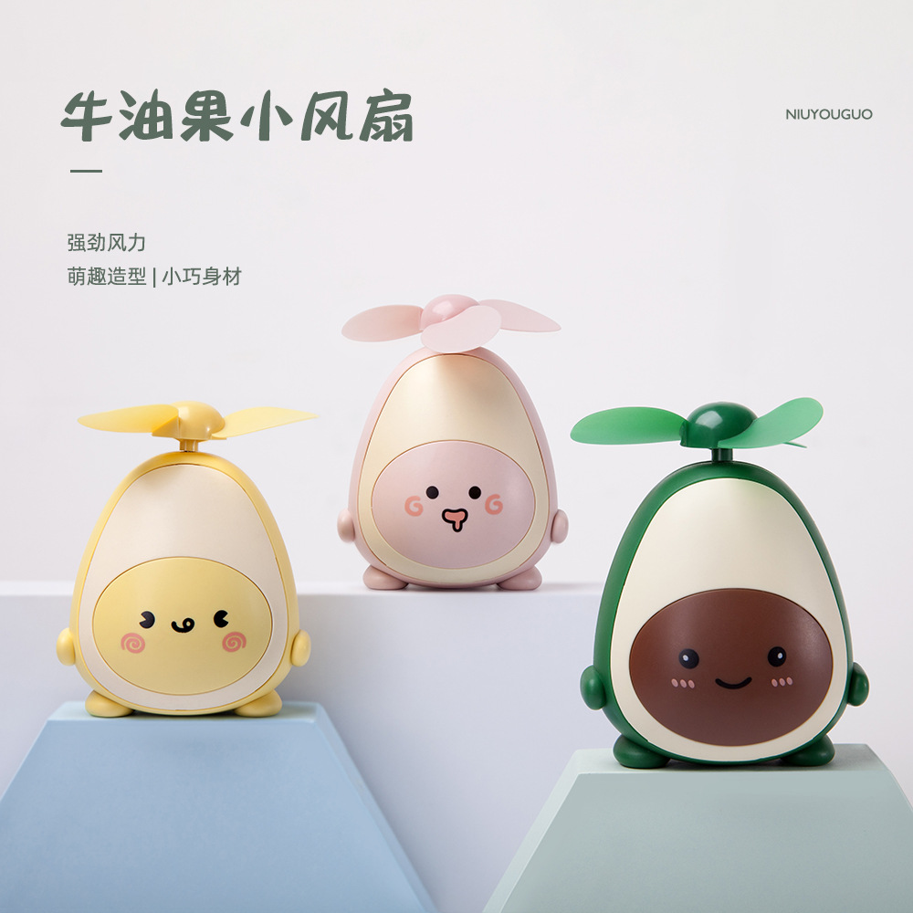 新款国潮风迷你牛油果小风扇usb可充手持学生创意挂绳大风力电风扇
