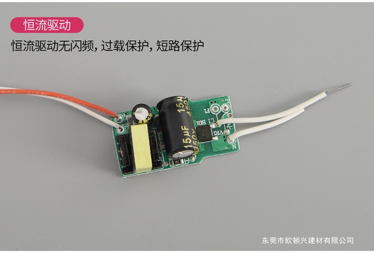 家用LED插头开关插座飞碟灯带线超亮简易灯炮照明悬挂式节能吊灯详情9