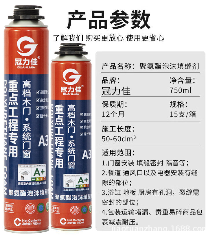 详情页_06.jpg