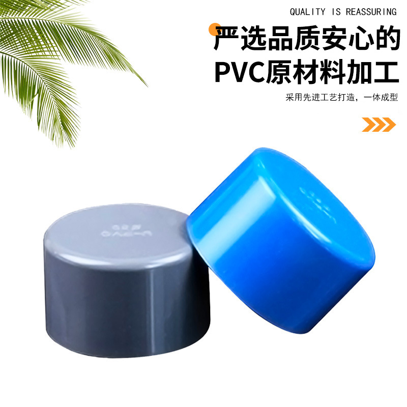 import细节图