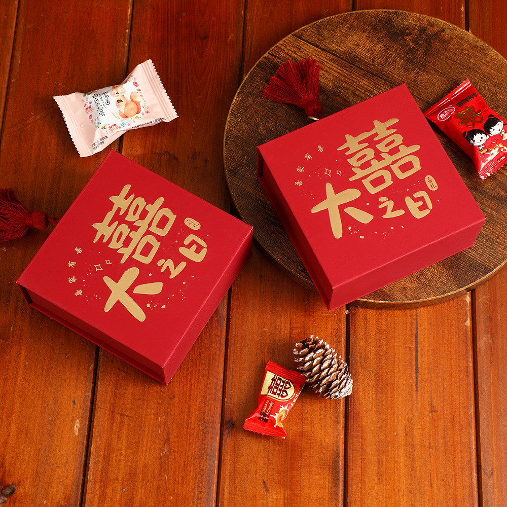 婚宴红色喜庆流苏喜糖盒婚礼糖果盒喜糖袋包装空盒婚庆回礼包装盒