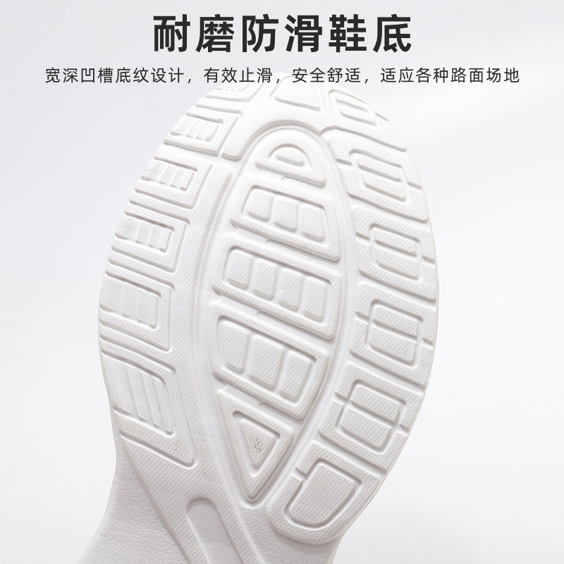 跑步鞋实物图