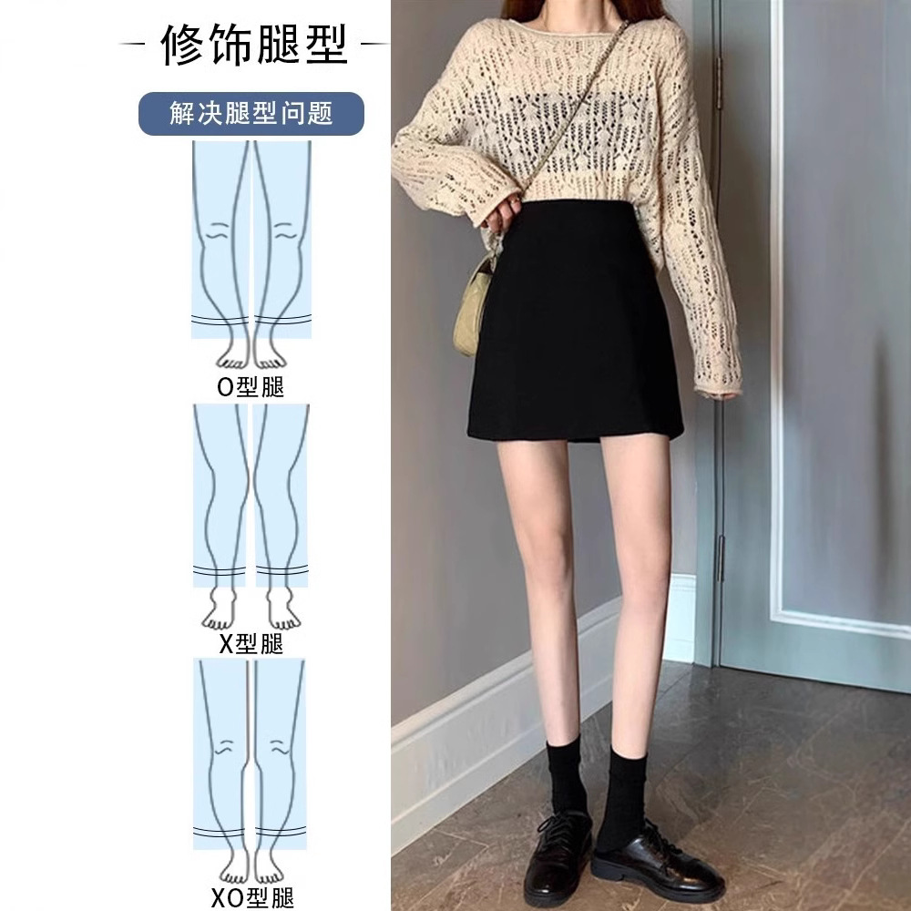 大码半身裙实物图