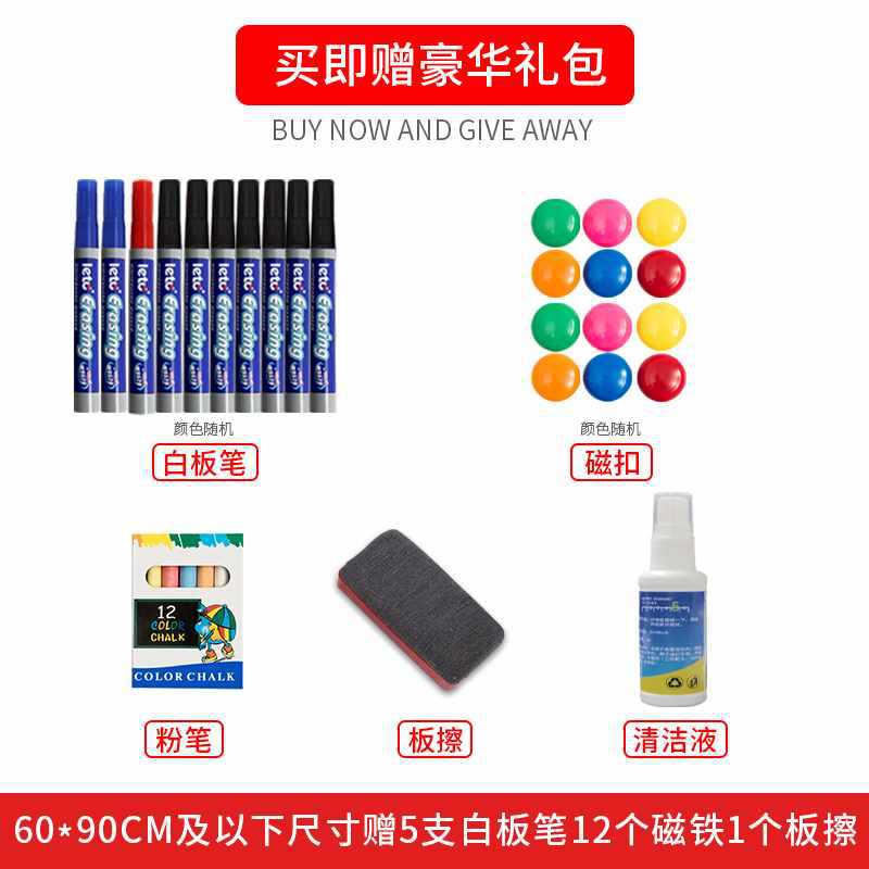 软木板/白板黑板/记事板/白板/电子白板产品图