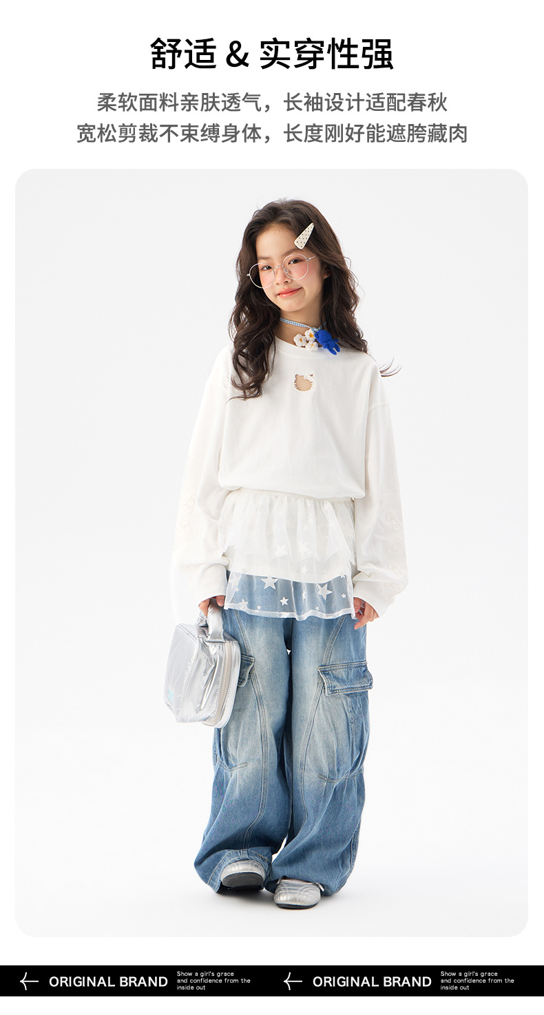 童装女童长袖T恤春秋款2026年新款洋气儿童打底衫女孩中大童上衣1详情9