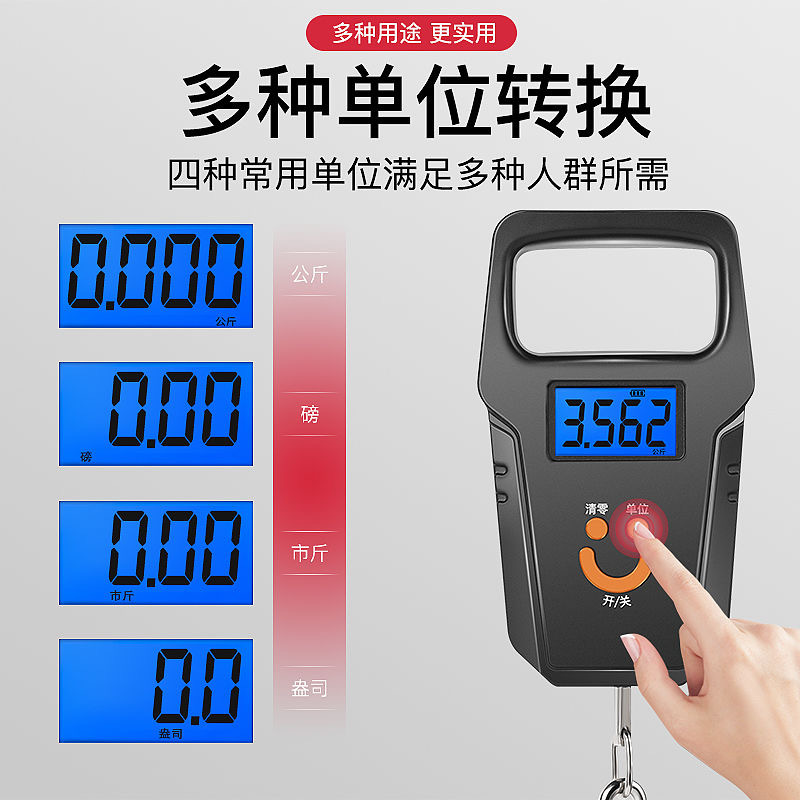 Mini weighing electronic scale, portable scale, 50kg electronic scale, portable portable scale, hook grocery shopping scale, express delivery gram scale details Picture